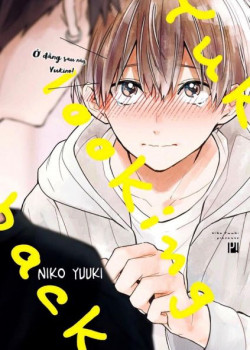 Đằng Sau Này, Yukino!