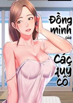 Đồng Minh Của Các Quý Cô