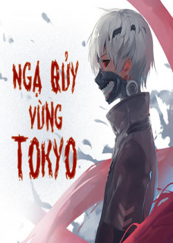 Ngạ Quỷ Tokyo