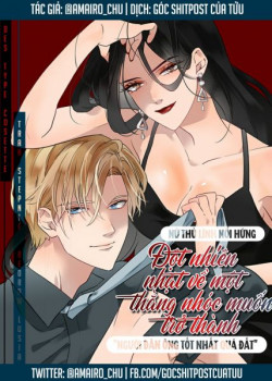 Nữ Thủ Lĩnh Nhặt Về Một Thằng Nhóc
