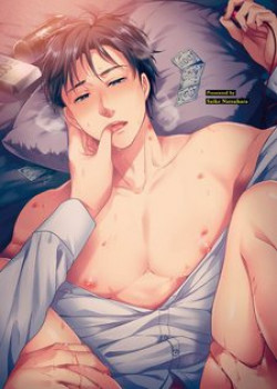Shachiku Senpai Wa Yutori Kouhai Ni Sakaraenai