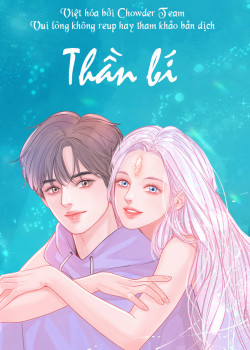 Shinbi - Thần Bí