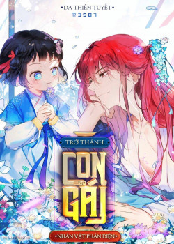 Trở Thành Con Gái Của Nhân Vật Phản Diện