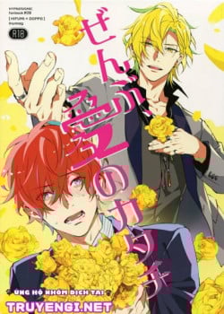  Zenbu Ai No Katachi – Hypnosis Mic Dj 